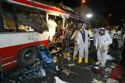 Bus bombed by homicide bomber