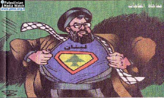 Nasrallah as Superman