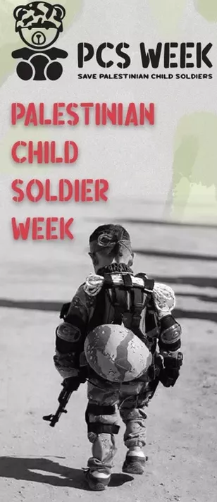 Save Palestinian Child Soldiers