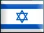 Israel Humanities Directory