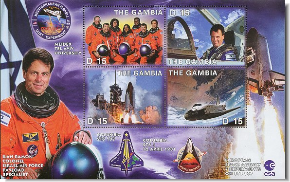 Gambia stamps in memory of Columbia Shuttle Astronauts and Ilan Ramon