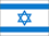 Flag of Israel