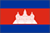 Flag of Cambodia