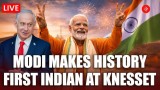 Indian PM Modi addressed Knesset