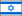 Israel flag