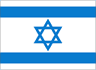 Israel flag