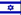 Israel flag