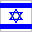 Israel flag