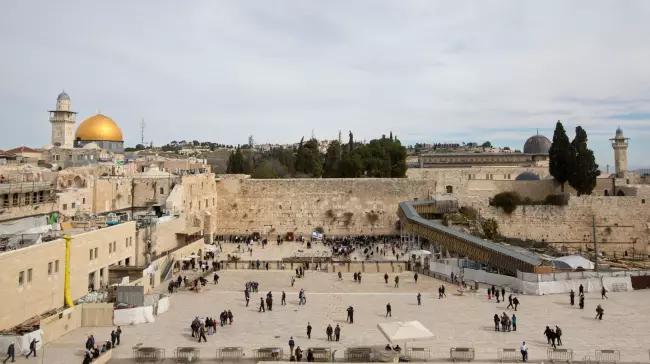 Western Wall of the Temple Mount