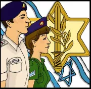 Israeli Army salutes the fallen soldiers and victims of terror