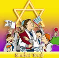Simchat Torah