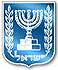 Menorah