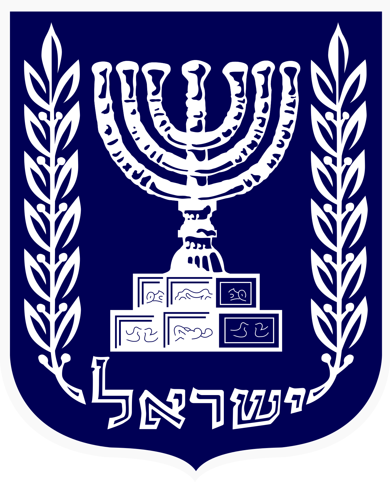 Menorah