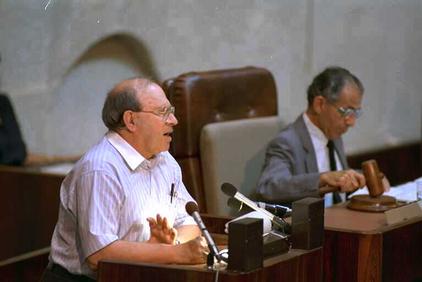 MK Yuval Ne'eman speaking in the Knesset